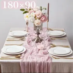 ラスト　ピンク 180×90 ウェルカムスペース テーブルクロス ウェディング