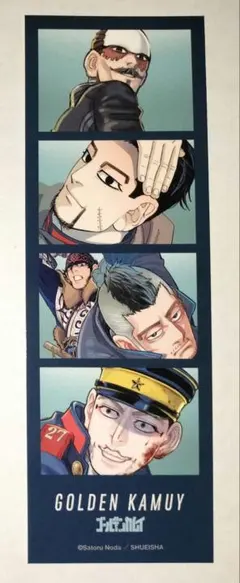 ゴールデンカムイ その2 4シーンステッカー ジャンプフェスタ 2025