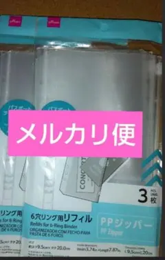 Item thumbnail for item 4bb57d37-e644-4f24-89cb-32bbe3951492