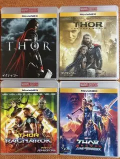 THORシリーズ MovieNEX 4作品セット