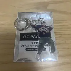 2026年最新】one n' only アクスタの人気アイテム - メルカリ