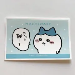 ちいかわ デコステッカー2 No.33