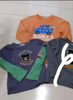 ダブルBトレーナーの2枚セット