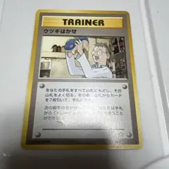 ポケモンカード キョウの忍者ジム スタジアムカード 旧裏 - メルカリ