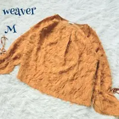 【weave】ベルスリーブ ジャガードフリンジブラウス M フェミニン 袖リボン