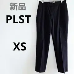 新品 PLST ストレッチ リネンミックス スティックパンツ XSのサムネイル