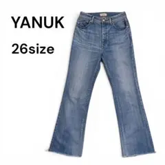 イエナ別注 ヤヌーク フレアデニム 26 ブルー YANUK カットオフのサムネイル