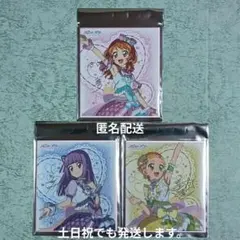 アイカツ!×プリパラ THE MOVIE 色紙 Luminasセット