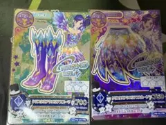 2026年最新】アイカツ2014シリーズの人気アイテム - メルカリ