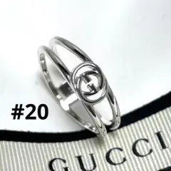 2025年最新】GUCCI 号数：20号 リング・指輪の人気アイテム