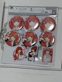 五等分の花嫁 一番くじ　五月セット