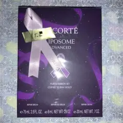 ❣️25,190円❣️デコルテ リポソームアドバンスト パープルリボンセット2023