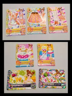 アイカツカード 7枚まとめ売り有栖川おとめ イエロートルテコーデ