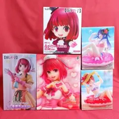 推しの子　有馬かな　Aqua Float　フィギュア　ナースver.　GiGO