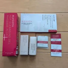 MANARA ホットクレンジングジェル マッサージプラス 200g