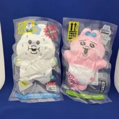 〈圧縮出荷中！？ぬいぐるみ　おぱんちゅうさぎ　んぽちゃむ2種　〈新品・未開封〉
