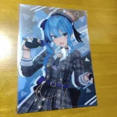 ホロライブ 星街すいせい 不知火建設 しらけん 限定 アクリル スタンド