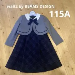 waltz by BEAMS DESIGN フォーマルワンピース卒園入園式115