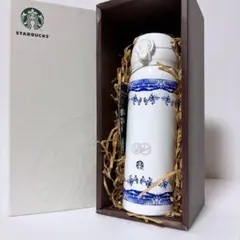 fragment Starbucks UNDERCOVER ステンレスボトル - メルカリ