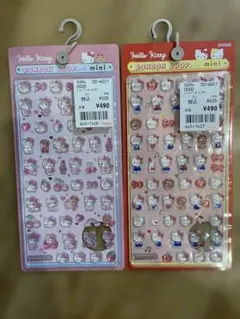 正規品 ボンボンドロップシール 赤キティ ピンクキティ