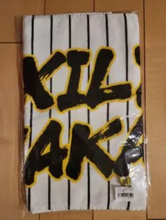 2026年最新】TAKAHIROの人気アイテム - メルカリ