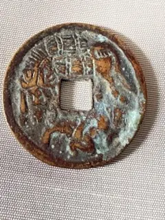 2025年最新】絵銭 馬の人気アイテム - メルカリ