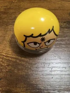 Item thumbnail for item 5afcea8d-1dec-4c3f-8b2e-51022cbc002a