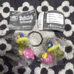 【たまごっち】UFOスイング2／はしぞーっち