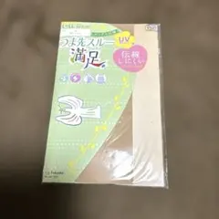 Item thumbnail for item f8e8beb8-bcd1-4cc1-84bb-55952d60fad2