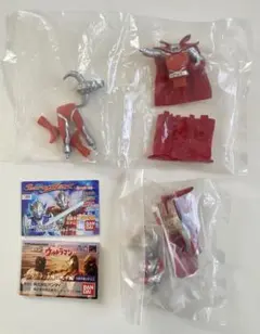 HG ウルトラマン ウルトラの父 2種セット HGシリーズ