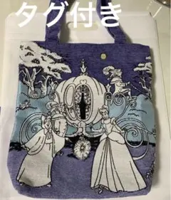 ディズニー　シンデレラ　トートバッグ　ポーチ