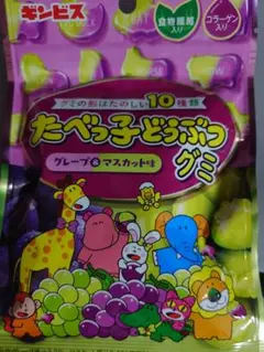 Item thumbnail for item 1ca876cd-8eff-4968-ab16-e2fb6034a340