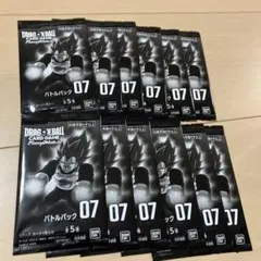 ドラゴンボール バトルパック 07 12パック