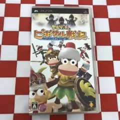 【C12948】サルゲッチュ ピポサル戦記