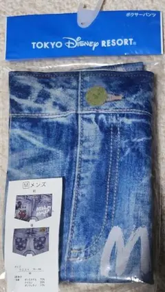 ミッキーマウス　ボクサーパンツ　Mサイズ