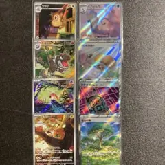 c*す様 ポケモンカード　ポケカ　AR SR まとめ売り