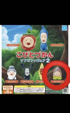 Item thumbnail for item ff2a94a3-7bf9-4681-a785-a61d0bd2593e