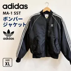 2026年最新】adidas メンズ MA-1・フライトジャケットの人気アイテム