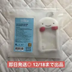 新品未開封　BOYNEXTDOOR プネクド　 トレカホルダー　コンプ　セット 2025年最新】BoyNextDoor プネクド トレカケースの人気アイテム - メルカリ