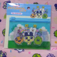 たまごっち　フレークステッカー　サンキューマート