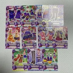 アイカツカード　紅林珠璃　まとめ売り