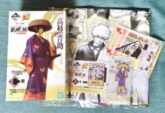 一番くじ 銀魂 銀魂展 まとめ売り