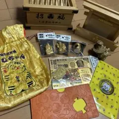 金運】元旦 大安 金持神社 金の御朱印セット - メルカリ