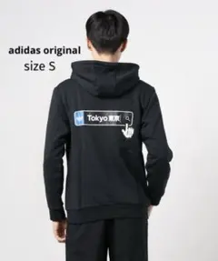 adidas アディダス パーカー TOKYO KEY CITY HOODIE