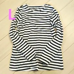 授乳服 長袖 ボーダー Lサイズ