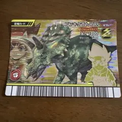 恐竜　アンキケラトプス　激ザン第3紀