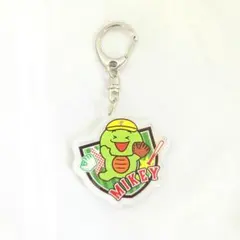 まいぜんシスターズ　MIKEY アクリルキーホルダー 野球