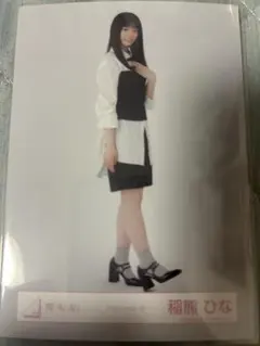 No.９様 リクエスト 2点 まとめ商品