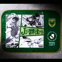 【1枚】東京ヴェルディ 熱狂開幕ブランケット 来場者配布 サッカー Jリーグ