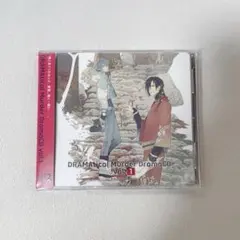 DRAMAtical Murder DramaCD Vol.1 紅雀＆蒼葉編 - メルカリ